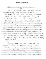 Example Of A Personal Essay Narrative Essay Letter And    