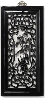 Oriental Wooden Carved 4 Panel Screen