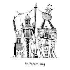 Иллюстрация Санкт-Петербург в стиле графика, книжная графика,