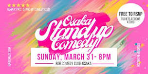 Sunday Stand Up Comedy in English - ROR Comedy...