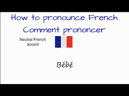 ounce brother in french