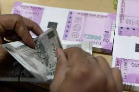 Diwali Bonus For Bank Emploees Banks To Pay One Month