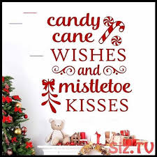 Clever candy sayings with candy quotes, love sayings and more! Candy Cane Mistletoe Quote Christmas Decal Vinyl Wall Lettering Candy Cane M Candy Cane Chr Christmas Decals Christmas Wall Decal Vinyl Wall Lettering