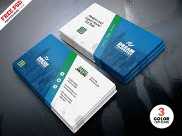 Select from different type of paper options for card printing; Professional Business Card Psd Template Psdfreebies Com