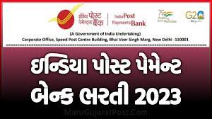 IPPB Bharti 2023 , Apply For Various Post @ippbonline.com - MaruGujaratPost.Com