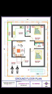 2 Bhk North Facing In 2023 Small