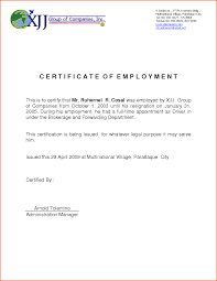 Employment Certification Related Keywords Amp Suggestions