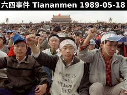 Hong kong has long been the traditional home of public remembrance of the tiananmen square massacre, with an annual vigil in victoria park, attended by tens, sometimes hundreds of thousands. China Dictatorship ä¸­å›½ç‹¬è£ç»Ÿæ²»