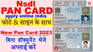 nsdl pan card apply 2023 how