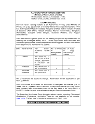 Application Form For Faculty National Power Training