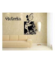 Bedroom Decoration Wall Art Sticker