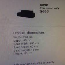 black fabric kivik sofa from ikea