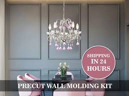 Buy Wall Molding Package Ready To
