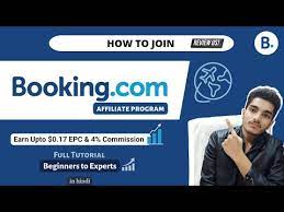 booking com affiliate program review