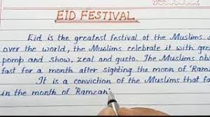eid ul fitr festival my favourite