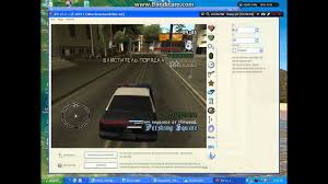 Автор темы s e v e n. Iev11 Editor Hud Gta San Andreas Youtube