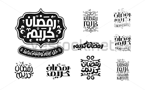 set of ramadan kareem vector arabic