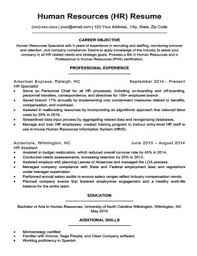 Sample Human Resources Cover Letter Sinma