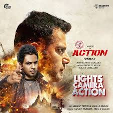 Lights Camera Action Promo Song Mp3 Song Download Action