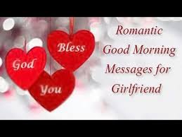 good morning message romantic good