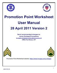 promotion point worksheet user manual