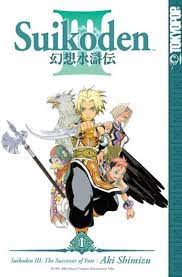 Suikoden III: The Successor of Fate, Vol. 1 (Suikoden III): Aki Shimizu:  9781591827658: Amazon.com: Books
