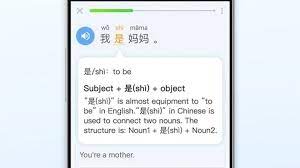 As the world's most spoken language it is becoming increasingly important thanks to china's economic boom. 10 Best Mandarin Chinese Learning Apps For Android Android Authority