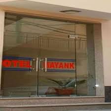 Lihat apa yang ditemukan ayank mance (ayankmance) di pinterest, koleksi ide terbesar di dunia. Mayank Residency Airport Hotel India At Hrs With Free Services
