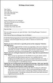 Writing A Cover Letter Writing A Cover Letter Your Name Your