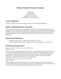 How To Write A Resume With No Experience Yahoo   curriculum vitae     Good Cover Letter With No Experience In Field    On Resume Cover Letter  Examples with Cover Letter With No Experience In Field