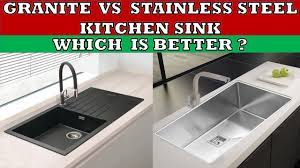 granite vs stainless steel kitchen sink