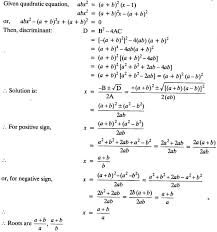 quadratic equations chapter wise