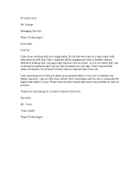 Sample Request Letter Via Email   Compudocs us Letter Requesting Donations for School Word Format
