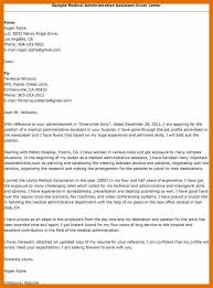 Cover Letter Example   Executive Assistant   CareerPerfect com 