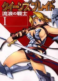 Queen's Blade - Rurou no Senshi Vol. 1: Great Manga Book for Adolescent and  Adults by Angelika Konig | Goodreads