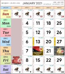 Kalendar cuti umum dan cuti sekolah 2020 sekolah. Kalendar 2021 Tarikh Cuti Umum Malaysia Hari Kelepasan Am