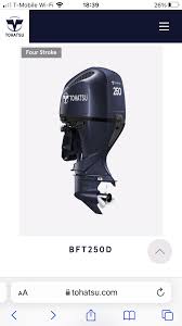 experience with new tohatsu outboards