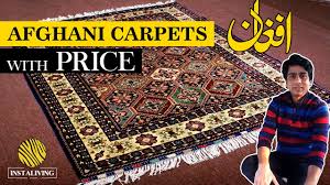 stani iranian handmade carpet