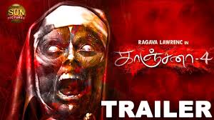 Results of tags kanchana 3 full movie in tamil. Kanchana 4 Official Trailer Raghava Lawrence Sun Pictures Youtube