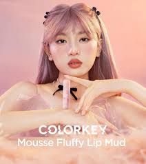 colorkey velvety mousse fluffy lip mud