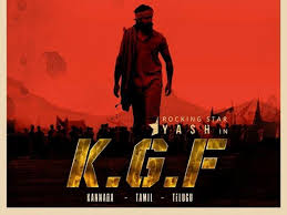 Kgf Release Date To Be Announced On 19 September Kannada