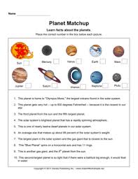 Let's get a closer look at the space and learn a bit more about the planets and. Planet Matchup