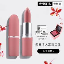 it mac genuine lipstick big brand 316