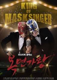 I read some of the reviews before writing this and i was like. King Of Mask Singer 2015 Mydramalist