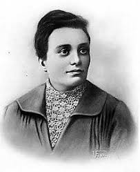 1 photo were posted by other people. Rosa Maltoni Alchetron The Free Social Encyclopedia