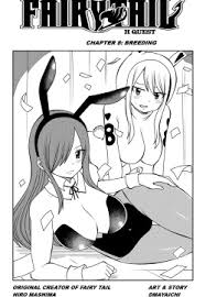 Character: erza scarlet - Free Hentai Manga, Doujinshi and Anime Porn