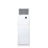 great deals on floor mounted ac 1st