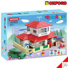 Oxford 2020 Crayon Shin-Chan HOUSE Brick Building Block Assembly Figures  JG3625 | eBay