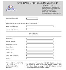 Social Club Application Template Rome Fontanacountryinn Com