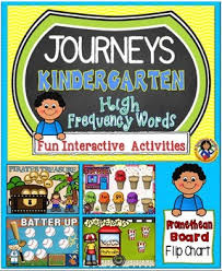 Journeys Kindergarten High Frequency Words Fun Interactive Activities